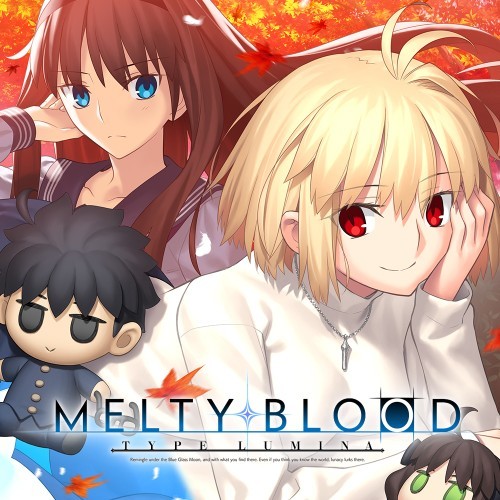 メルティブラッド MELTY BLOOD サウンドトラック Stream Kagami | Listen to Melty Blood Type Lumina OST